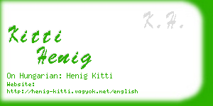 kitti henig business card